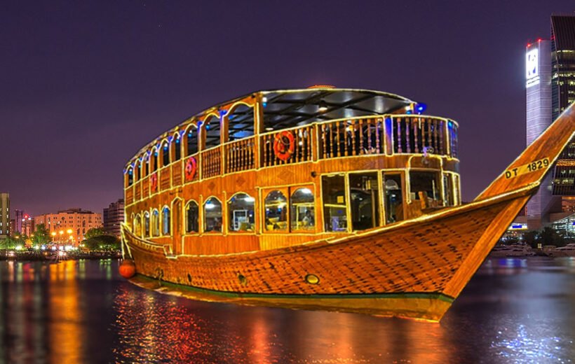 Creek Dhow Cruise